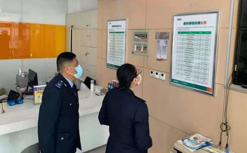 南開區市場監管局聯合多部門開展專項檢查，力促民辦教育培訓機構規范發展