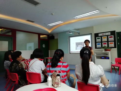 品質(zhì)母親李串蓮老師走進(jìn)新朗格青少年英語(yǔ)培訓(xùn)中心