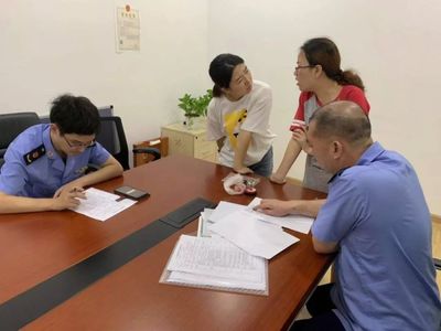 微聚焦 | 用好“浙政釘·掌上執(zhí)法”系統(tǒng)，聯(lián)合多部門(mén)“雙隨機(jī)”抽查民辦培訓(xùn)機(jī)構(gòu)